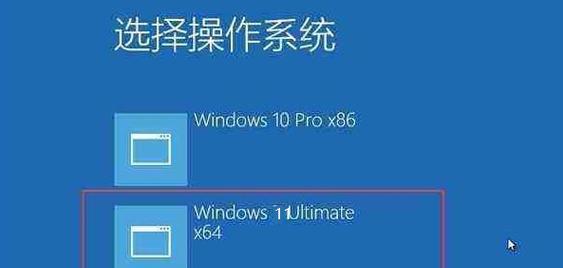 win10电脑关不了机的原因及解决方法（按下哪个键可以关机）  第1张