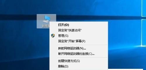 U盘插上无反应，不显示解决方法（如何修复U盘插上无反应）  第1张