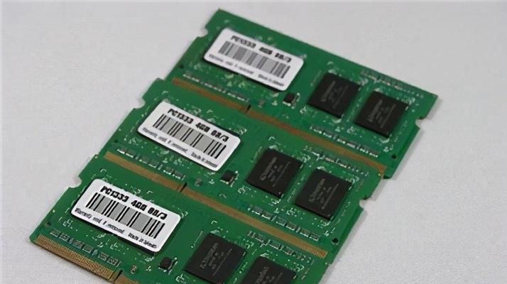 电脑内存条的作用和功能（探索电脑内存条的关键作用和功能）  第3张