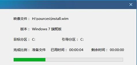 Win7系统U盘无法访问的解决方法（探索解决Win7系统U盘无法访问问题的有效途径）  第1张