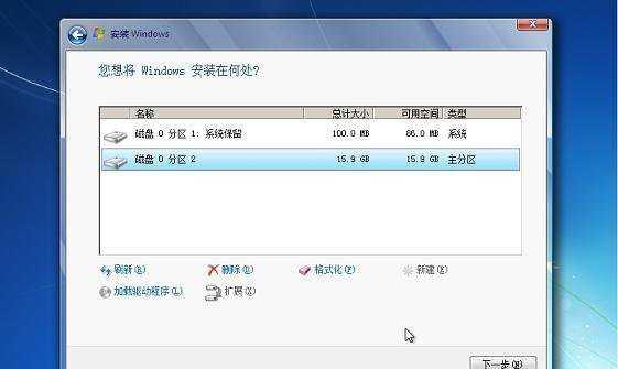 电脑插上U盘如何重装系统（通过U盘进行电脑系统重装的简单指南）  第1张