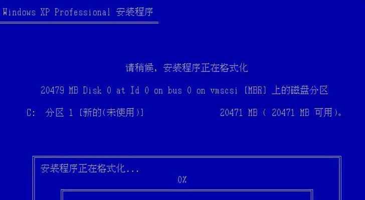 如何重装Win7笔记本电脑系统（简单步骤教你轻松完成系统重装）  第1张