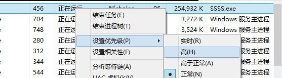 笔记本CF卡顿掉帧问题的解决方法（如何有效解决笔记本CF卡顿掉帧问题）  第3张