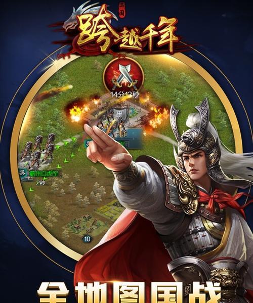 《探索大型单机游戏前十名》（精彩游戏世界尽在指尖）  第3张