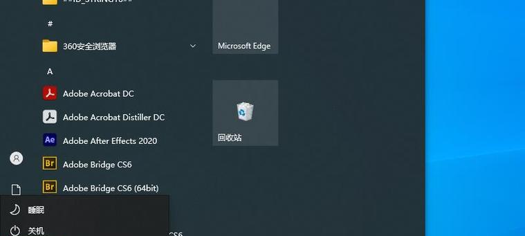 解决Win10开机黑屏只有鼠标问题的方法（Win10开机黑屏问题解决方案及步骤）  第2张
