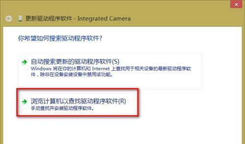 电脑正常却打不开软件（遇到这种情况怎么办）  第1张