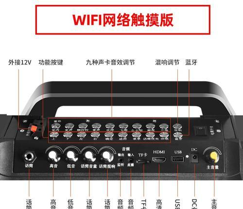 如何调试声卡，让声音更好听（完美音质调校技巧）  第2张