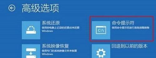 电脑系统安装win10教程图解（详细步骤）  第3张