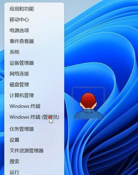 如何查看电脑的型号和配置参数（轻松了解电脑的型号和配置参数）  第3张