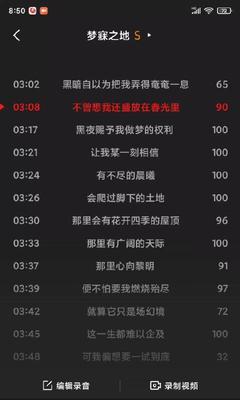 CF游戏截图保存位置及使用技巧（探索CF游戏截图的保存位置）  第3张