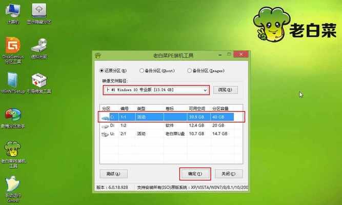 图解教程（简易操作）  第1张