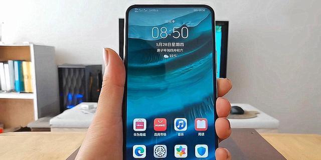 华为鸿蒙系统手机型号大揭秘（探索华为鸿蒙系统手机型号的全新世界）  第2张
