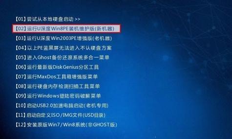 电脑轻松重装系统，告别U盘的烦恼（无需U盘）  第3张