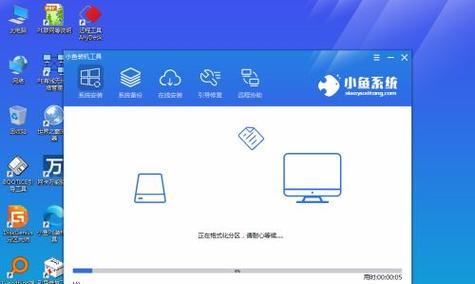 电脑轻松重装系统，告别U盘的烦恼（无需U盘）  第2张