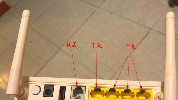 路由器与猫的区别（深入了解路由器和猫的差异）  第3张