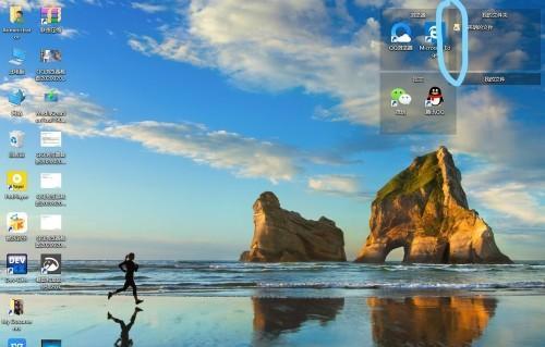 Win7和Win10的区别及优劣势对比（探索Windows7和Windows10操作系统的差异）  第1张