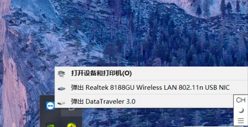 Win10卡顿严重的完美解决方案（快速解决Win10卡顿问题的有效方法）  第1张