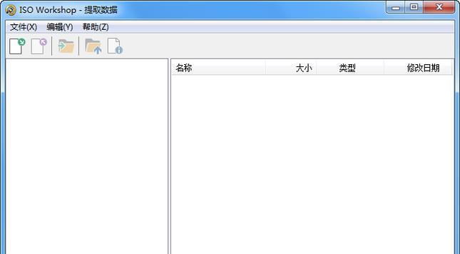 如何播放和使用MDF文件（掌握MDF文件播放的方法和技巧）  第3张