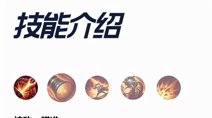 LOL老鼠天赋怎么点（LOL老鼠天赋点法解析）  第2张