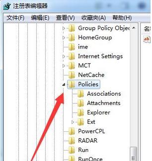 Win7任务管理器的快捷打开方法及应用技巧（一键打开任务管理器）  第2张