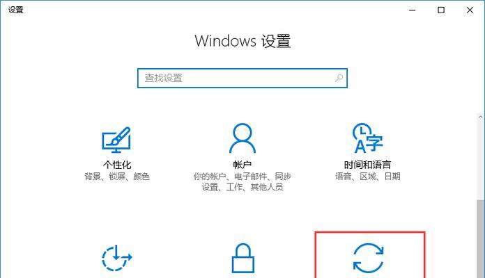 如何取消每天定时关机的Win7设置（取消Win7自动定时关机）  第2张