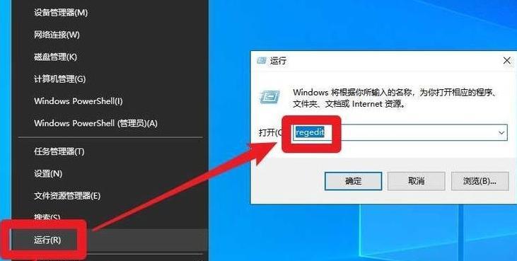 在Win10断网状态下安装网卡驱动的方法（通过离线安装解决断网问题）  第2张