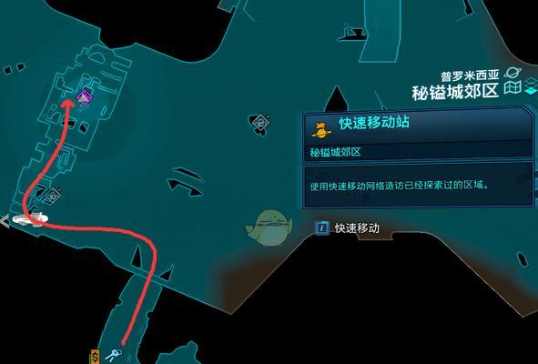 无主之地3（探索无主之地3中金钥匙刷取的方法与技巧）  第1张