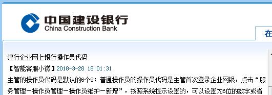 高效网站维护操作流程（优化您的网站维护流程）  第1张