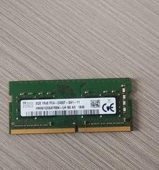 笔记本加个8G内存条的作用有多大（提升笔记本性能的必要之举）  第2张