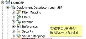 JSP格式文件的打开与使用指南（掌握JSP格式文件的基本知识与技巧）  第2张