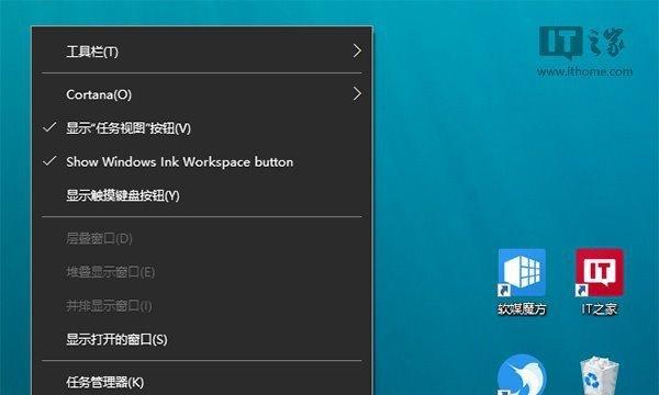 Win7系统恢复（一步步教你重置Win7系统）  第3张