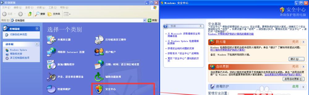 如何使用WiFi共享精灵进行网络共享（轻松实现手机热点共享）  第3张