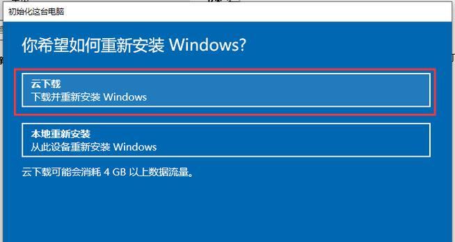 Win10如何查看电脑配置命令（简单操作）  第1张