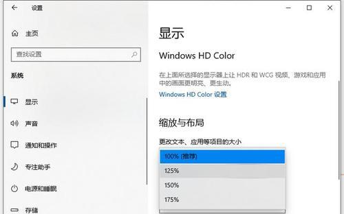Win10如何查看电脑配置命令（简单操作）  第3张