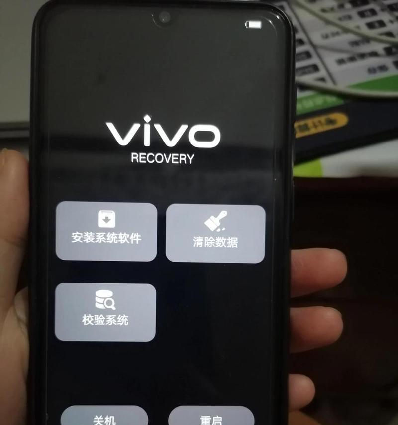 手机忘记密码怎么解锁（忘记密码）  第2张
