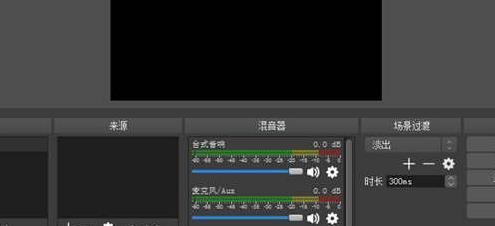 选择适合你的录像软件，高效记录生活精彩瞬间（经验分享｜如何挑选最适合你的录像软件）  第2张