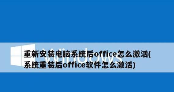 详细教程（从准备开始到完成安装）  第1张