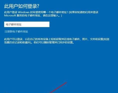 Win10最新版本号是什么（探索Win10最新版本号及其功能更新）  第1张