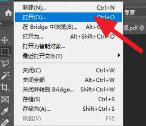 手机压缩图片文件的方法及技巧（使用手机轻松压缩图片）  第1张