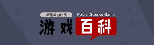 离线游戏软件（探索离线游戏世界）  第3张