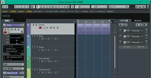 探寻音乐制作软件中的璀璨之星（挖掘最佳音乐制作软件）  第3张