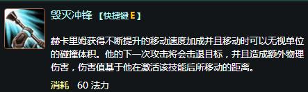 以LOL提高技术训练方法大揭秘（掌握LOL技术的15个有效训练方法）  第2张