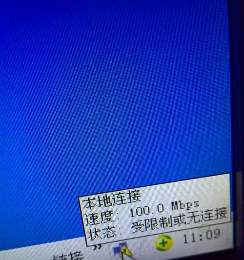 使用何种方式打开DWG文件（选择正确的软件工具是关键）  第1张