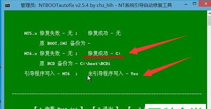 使用何种方式打开DWG文件（选择正确的软件工具是关键）  第2张