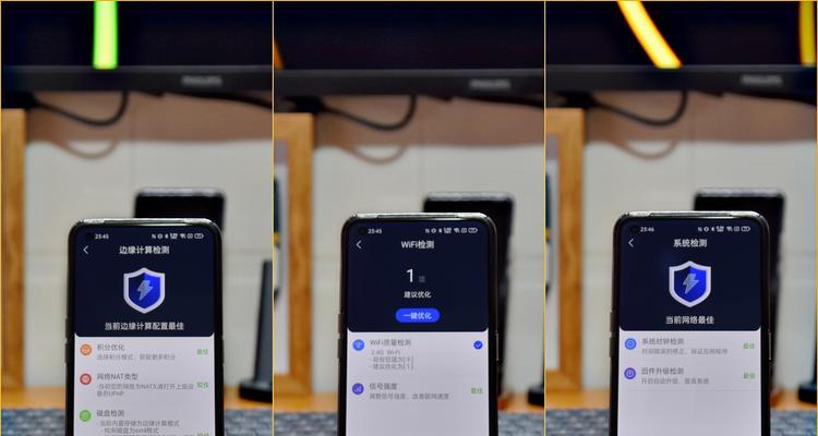家用无线网安装费用分析（了解家用无线网安装的成本和选择最优方案）  第2张
