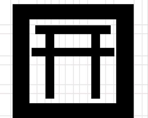 探秘《阴阳师》现世召唤图案的获得方式（解析召唤图案获取攻略）  第2张