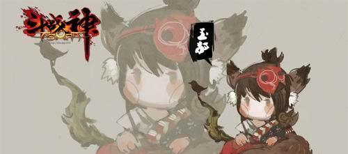 2024年斗战神玉狐装备属性选择指南（解析最优装备属性选择策略）  第1张