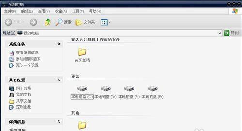 电脑卡顿怎么办（15个实用的技巧帮你解决电脑卡顿问题）  第3张