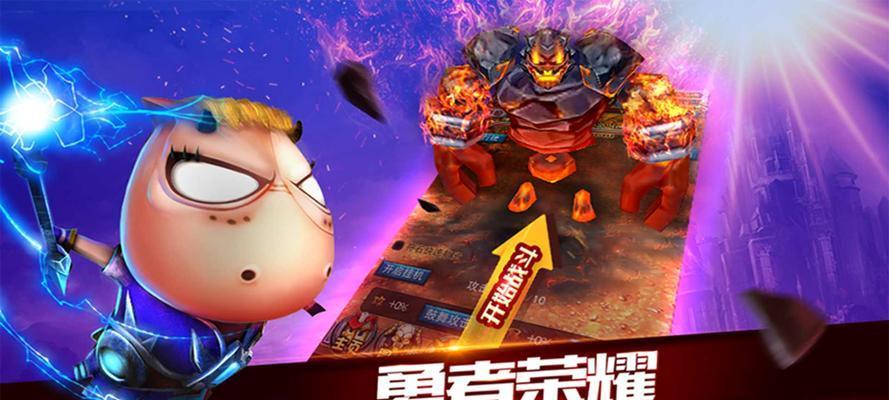2024年最热门的网游排行榜大揭秘（探寻年度最好玩的网游）  第3张