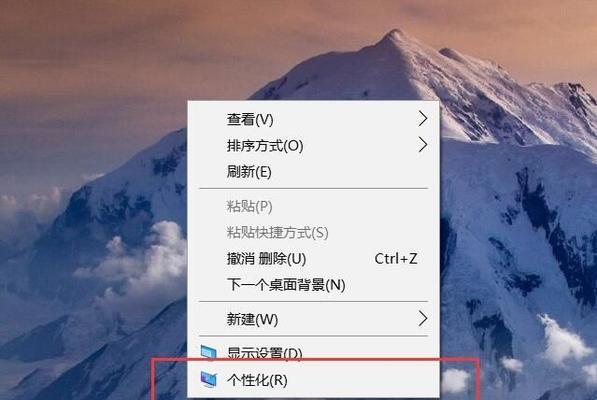 电脑底下一排图标突然消失，解决方法大揭秘（图标不见了怎么办）  第2张